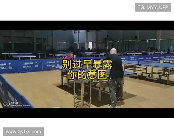 乒乓球的战术博弈:深入探讨西安乒乓球队的竞技策略与训练方法 乒乓球的战术博弈:深入探讨西安乒乓球队的竞技策略与训练方法