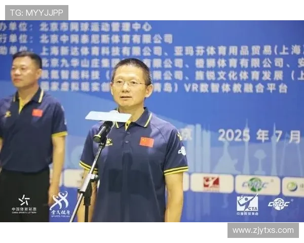 北京网球队配合变革引发热议新策略助力团队竞技水平提升 北京网球队配合变革引发热议新策略助力团队竞技水平提升
