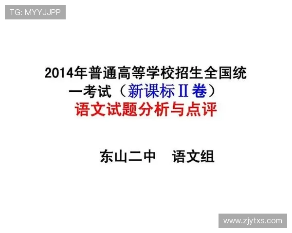 成都乒乓球队在邀请赛中的心理素质表现分析与点评 成都乒乓球队在邀请赛中的心理素质表现分析与点评